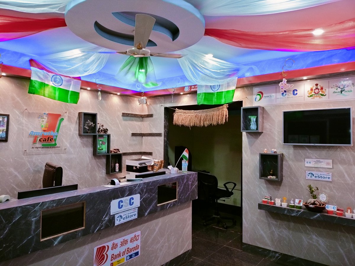 shrez26's tweet photo. #HarGharTirangaCampaign
75th Independence day Celebration at Amrutha i Cafe, 
CSC 161243520018, 
VLE Shreyas M , Bangalore Rural, Karnataka.
 @dintya15 @Gajanannaikcsc @MruthyunjayaHS https://t.co/9oCdRAiZII
