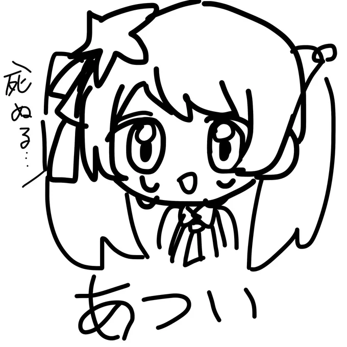 引きこもり死ぬる 
