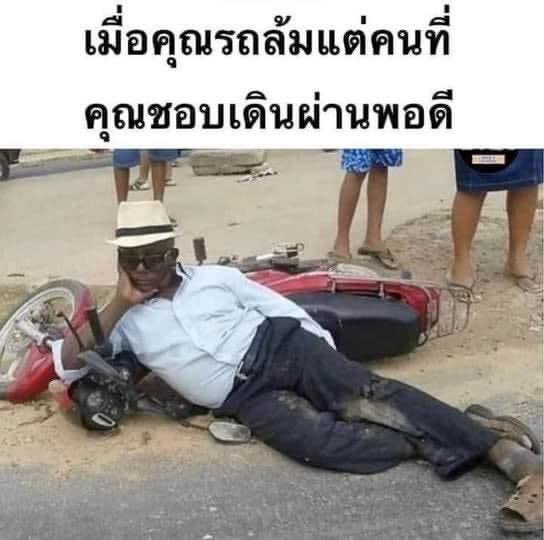 เทรย์ tweet media
