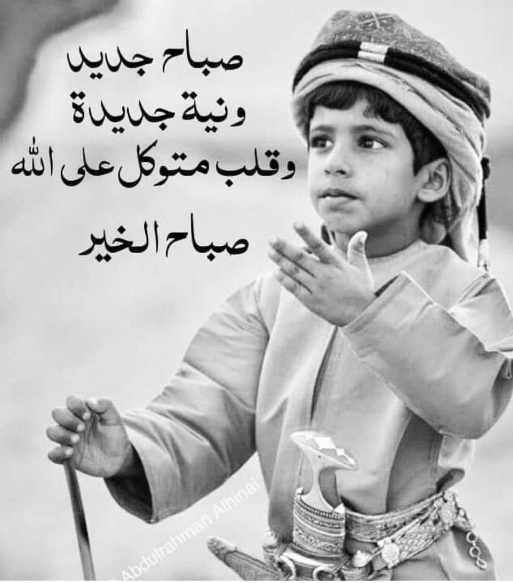 الواااافي ♥️ tweet media
