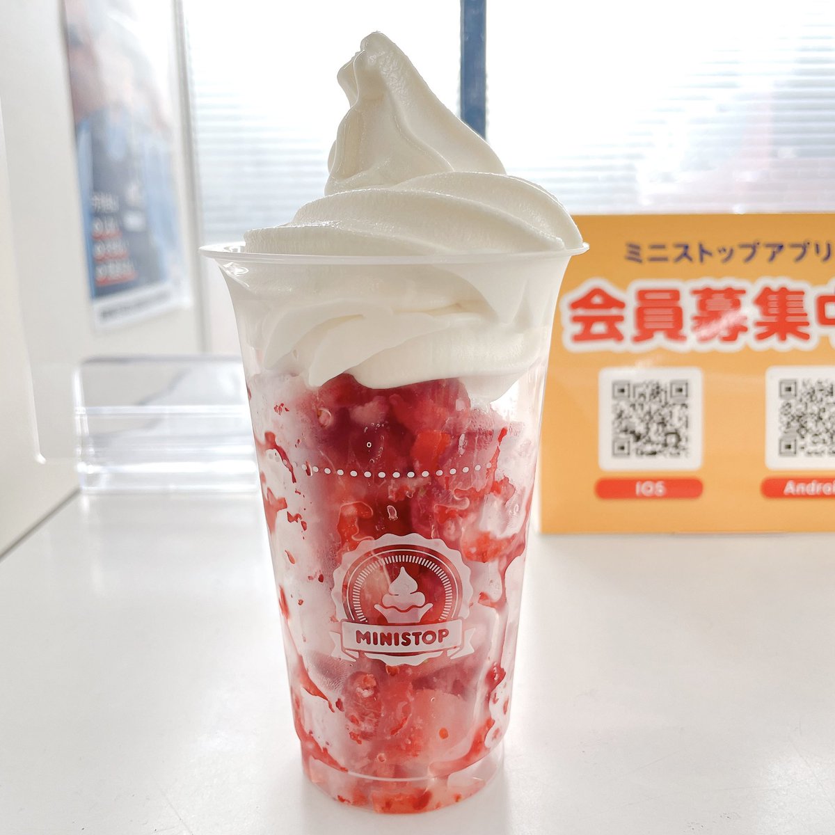 SisterDinosaur's tweet photo. 久しぶりのハロハロ。 https://t.co/vOSUgjWTWV