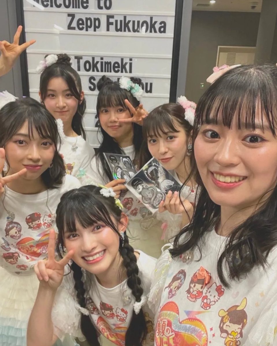 unimatu's tweet photo. スタダアイドル垢作りました！
スタダアイドルDDです。
主にももクロ、超とき宣、JA浪江が好きです。
良ければフォローお願いします🙇‍♀️
無言フォロー失礼します🙇‍♀️

#momoclo
#ももクロ
#JA浪江
#超とき宣 https://t.co/riU1OvPXEg