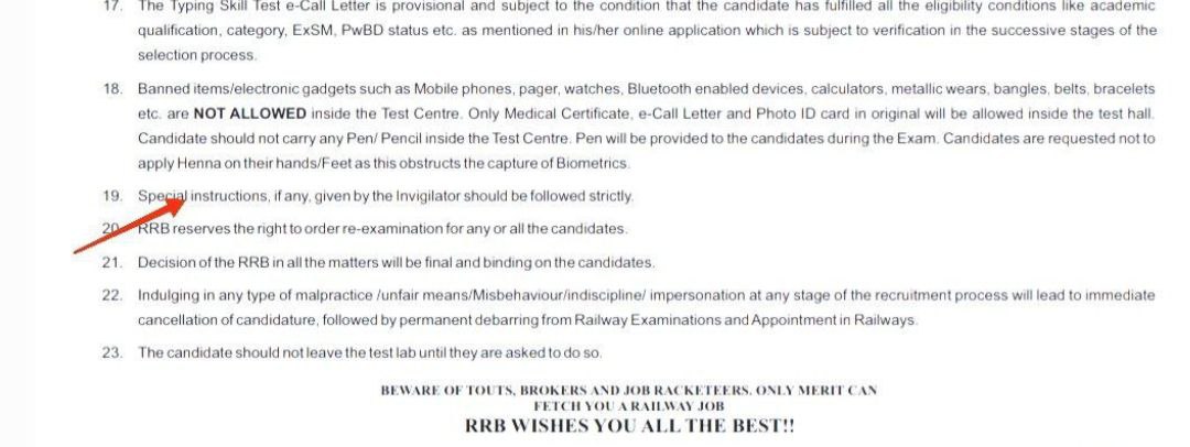 subhasish_tech's tweet photo. Huge panic in the room 
Invigilator misguided you don't retype paragraph.....
#RRB_NTPC_CBTST_RESCHEDULE_ALL_SHIFT
@AshwiniVaishnaw 
@RailMinIndia 
@PMOIndia 
@SushilModi https://t.co/ah7C5shbbR