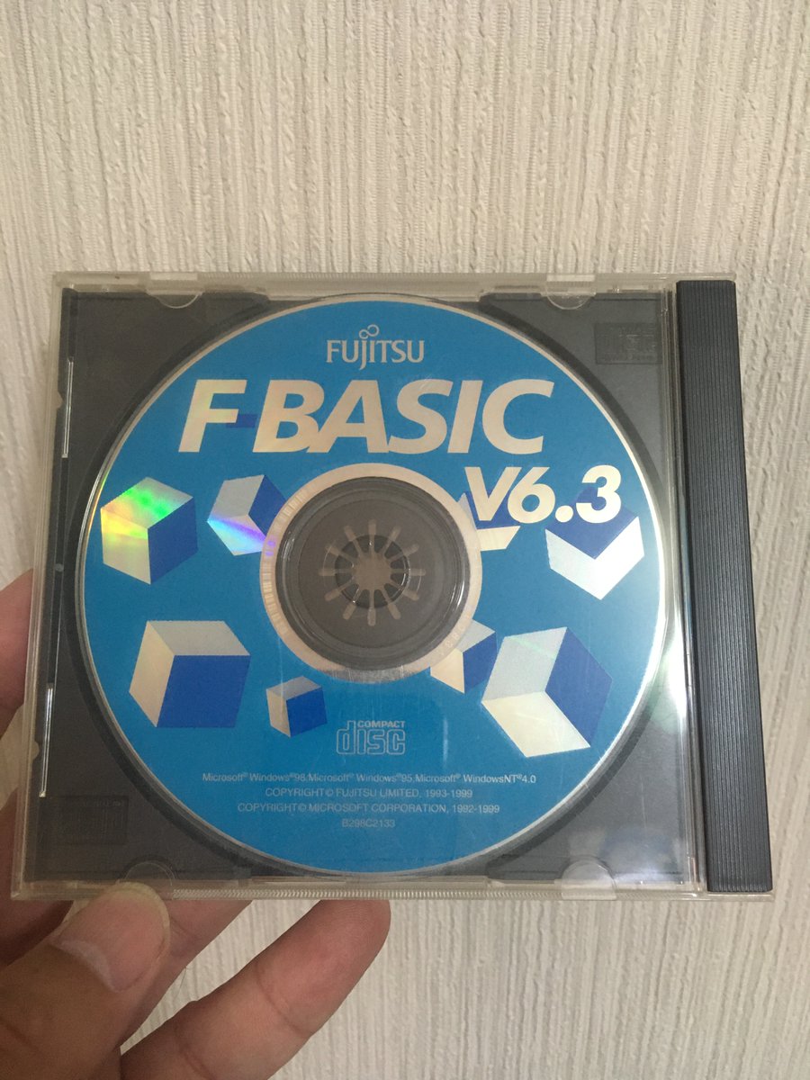 michan323's tweet photo. 「F-BASIC V6.3」って知ってる?部屋ゴソゴソしてたらCD出て来たんで、Windows10にインス���ールしてみたら動いた。久しぶりにちょっと触ってみようかな(^^; #FUJITSU #FBASIC https://t.co/IJoyxoQazo