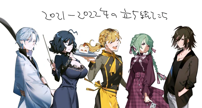 自己肯定感爆上げするために立ち絵の進化見てもらっていいすか?(字のうまさは何も進化していない) 