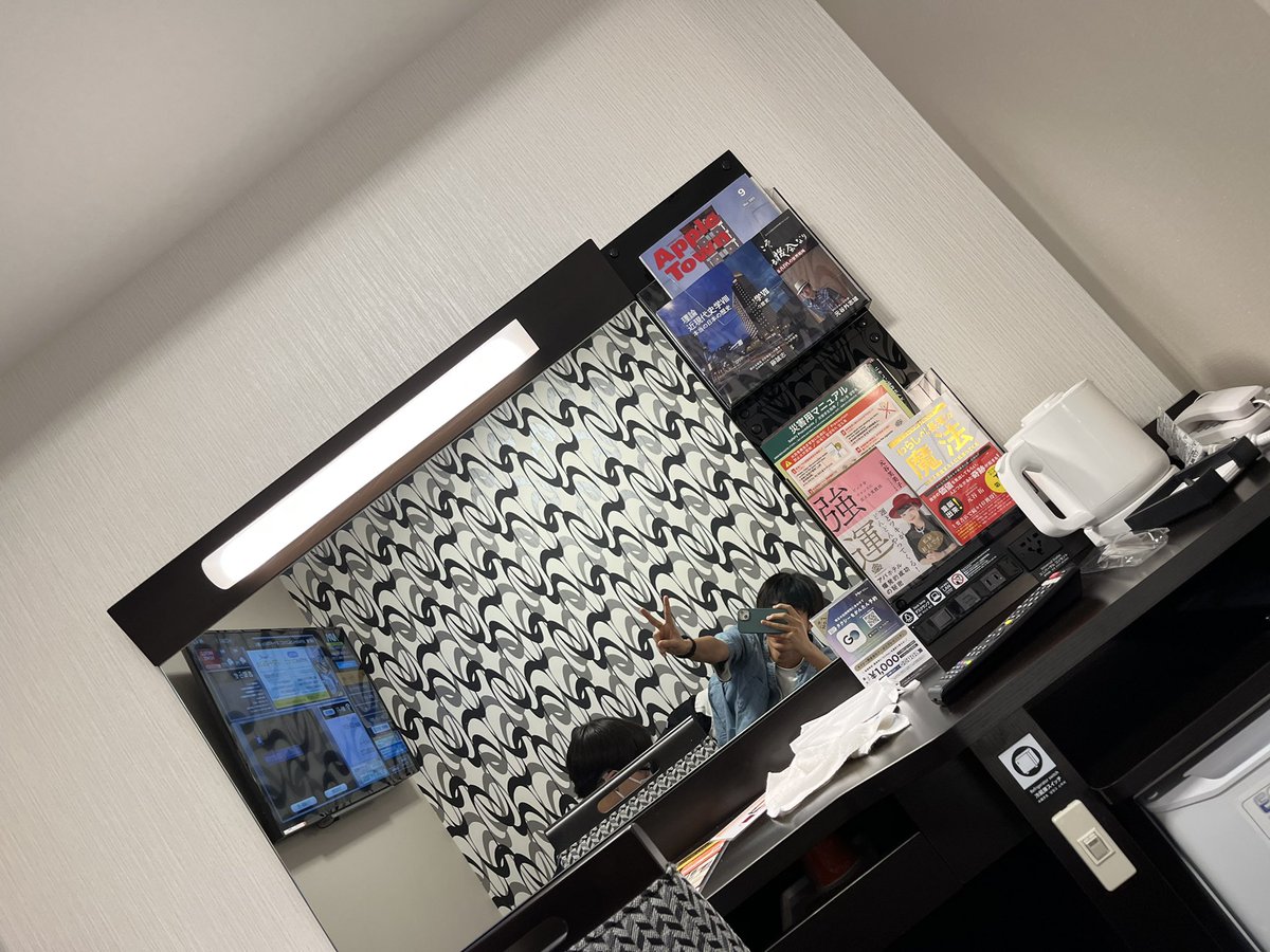 alonealoalone's tweet photo. アパホテルに無料で宿泊させていただけることになりました https://t.co/k5RGYFvwjs