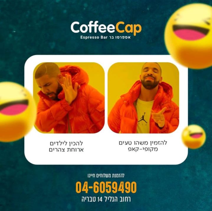 coffeecap_il's tweet photo. התפריט החדש שלנו מכה גלים! ניסיתם? #טבריה #ביתקפה #תפריטחדש #פסטות #פיצות #קינוחים #coffeeshop #tiberias #pizza #newmenu https://t.co/kVnZLKjXbO