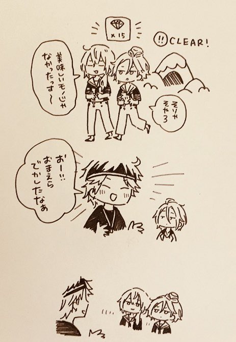 thank you💎 
