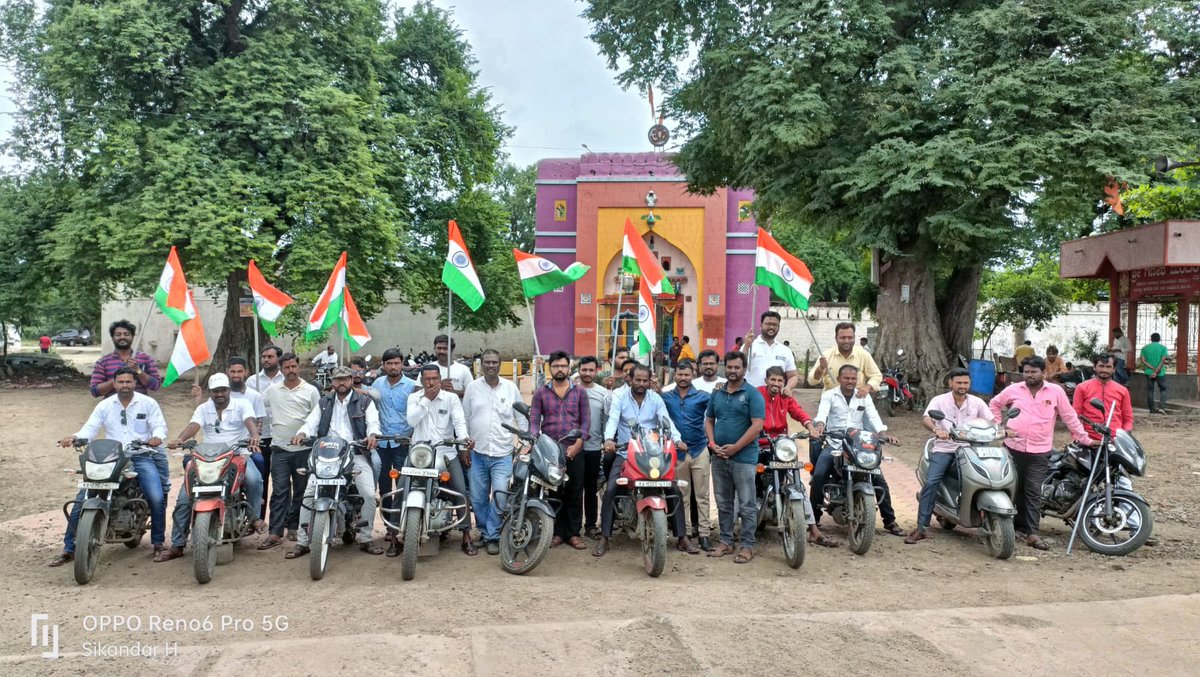 GajananNaik2918's tweet photo. Bike 🚲 Rally Independence Day celebration CSC Belagavi Karnataka
@CscKarnataka @dintya15 @avnishtyagi @MadanCSCSPV @CMofKarnataka https://t.co/8h7zbWuA2R