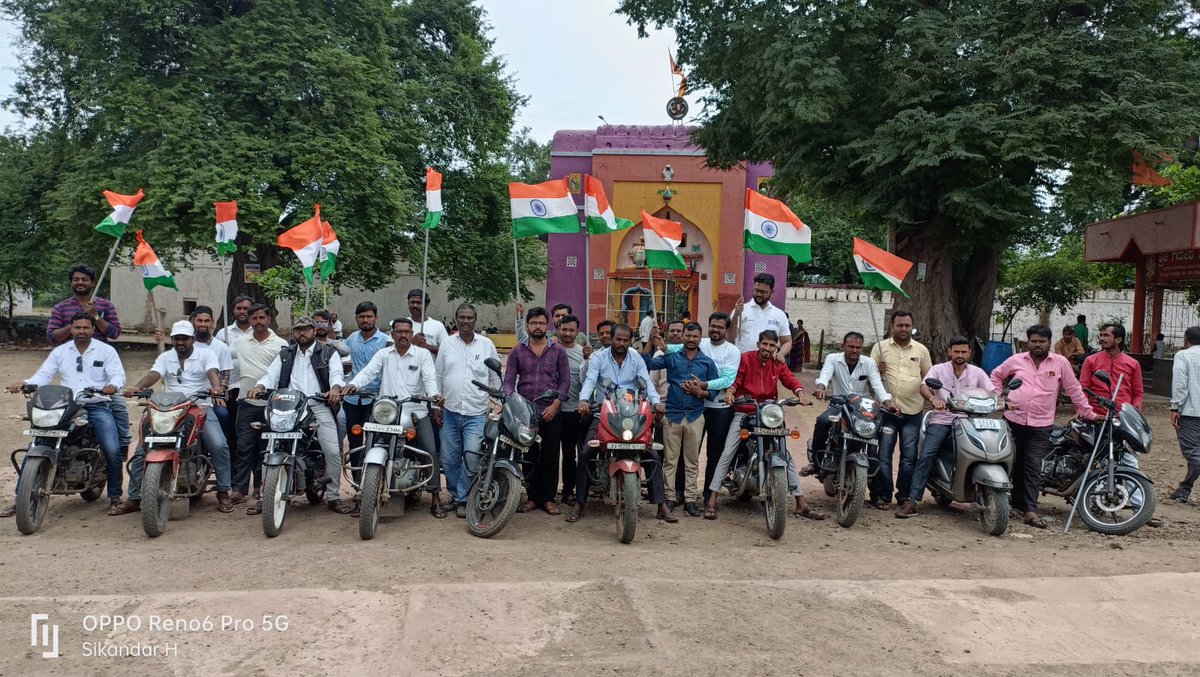 GajananNaik2918's tweet photo. Bike 🚲 Rally Independence Day celebration CSC Belagavi Karnataka
@CscKarnataka @dintya15 @avnishtyagi @MadanCSCSPV @CMofKarnataka https://t.co/8h7zbWuA2R