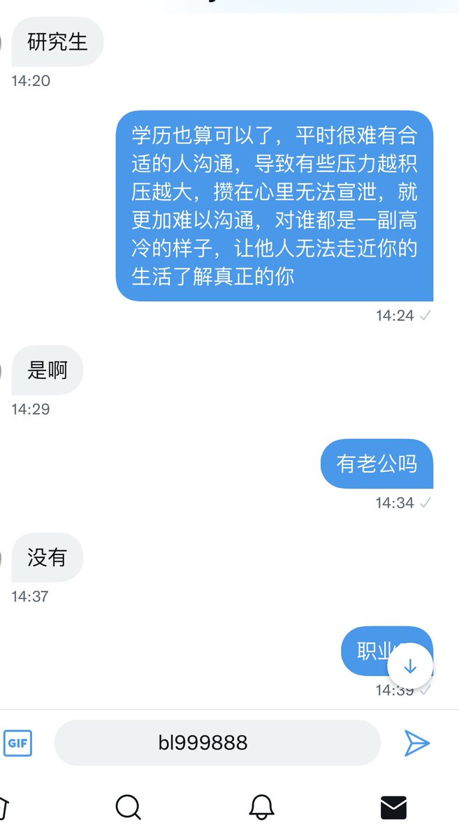 bl999888's tweet photo. 这…前后的反差大吗，欢迎精致的人妻少妇、教师医生护士律师前来骚扰让你体验做女人真正的快乐 #反差 #反差婊 #白富美 #高冷 #意淫 #文爱 #剧情 #绿帽 #绿帽奴 #绿奴 #绿母 #绿妈 #媚外 #媚黑 @CPTOUGAO https://t.co/cgUEuzIaJ8