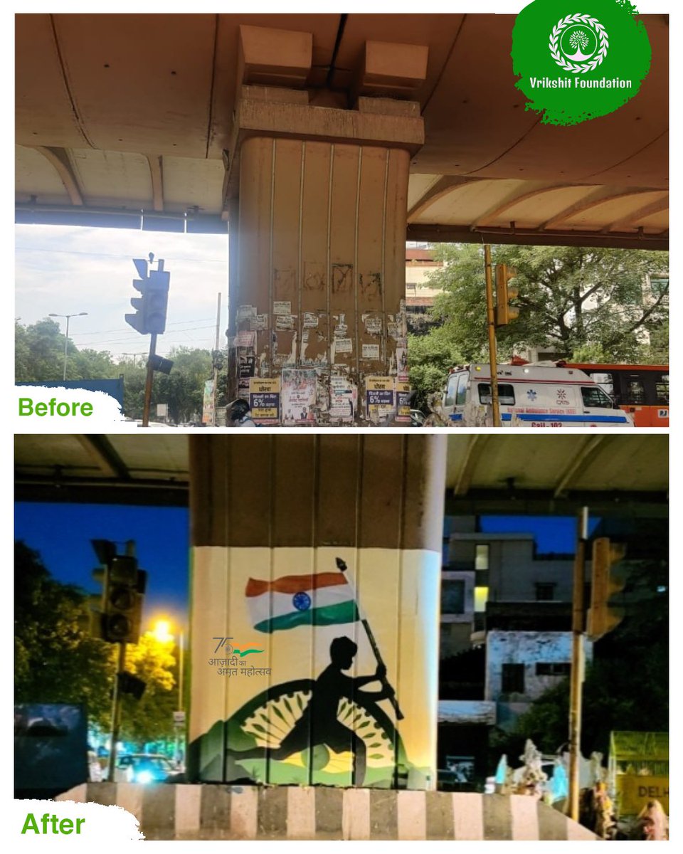 vrikshit's tweet photo. This independence day, let us all take a step towards freedom from garbage dumps, freedom from the avoidable pollution, and freedom from the thought that the responsibility of bettering the society lies only in the hands of government.

#AzadiKaAmritMahotsav #HarGharTiranga https://t.co/eDNDkrCokm