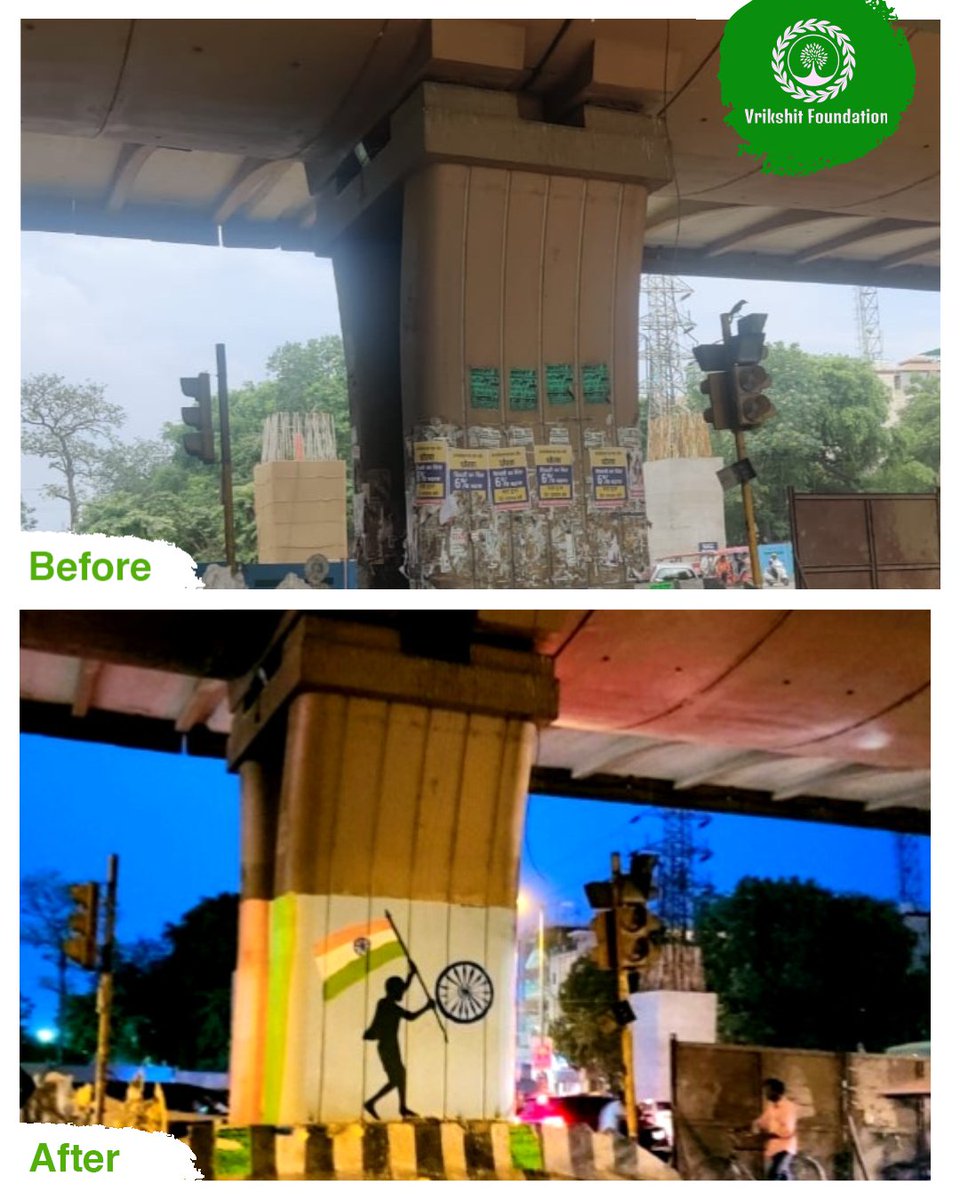 vrikshit's tweet photo. This independence day, let us all take a step towards freedom from garbage dumps, freedom from the avoidable pollution, and freedom from the thought that the responsibility of bettering the society lies only in the hands of government.

#AzadiKaAmritMahotsav #HarGharTiranga https://t.co/eDNDkrCokm