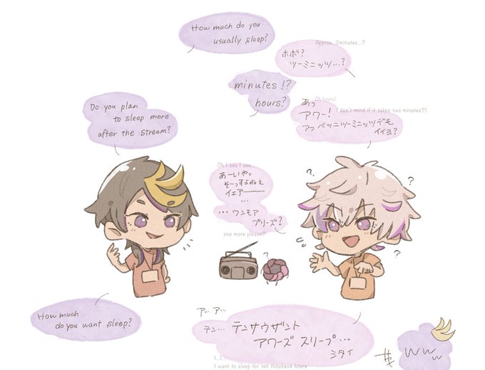 おもしろすぎた

#絵スコート #YaminoArt #にじさんじラジオ体操部 