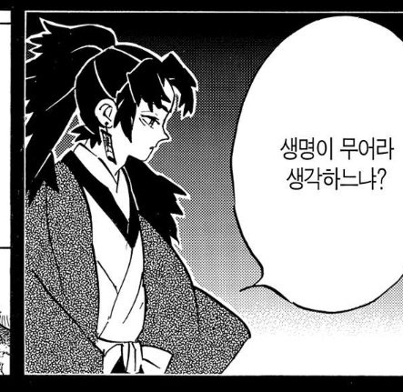 멸치칼국수 tweet media