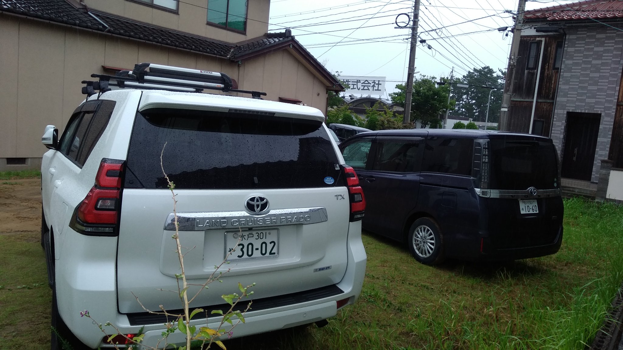 滅塩みそ汁 水戸301 や3002 石川501 ぬ1060 ドアバン の一発一発で家が震える 早くこの地獄の 盆休み が終わって欲しい 違法駐車 道路族 迷惑駐車 無断駐車 青空駐車 非常識 近所迷惑 騒音 Dqn あおり運転 煽り運転 飲酒運転 危険運転