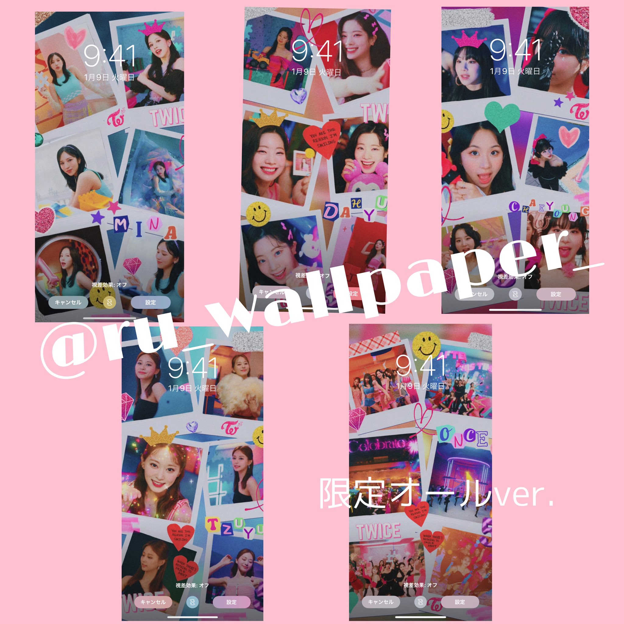 ピーナッツ Mina Defrt Twitter