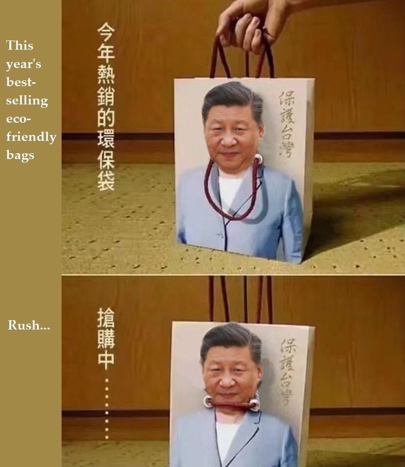 <a href="/TGTM_Official/">The Great Translation Movement 大翻译运动</a> I like this one better.