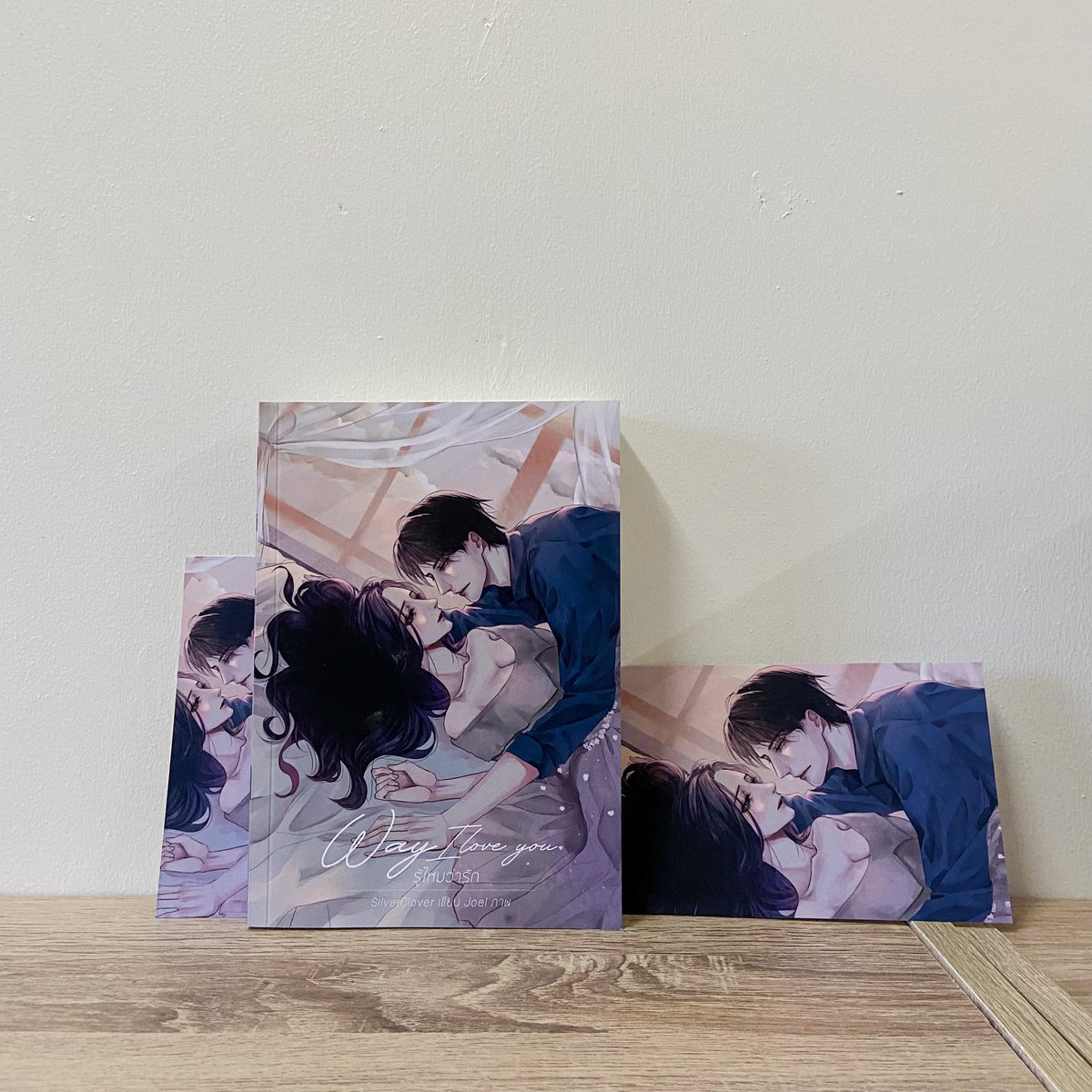 mizlovestore's tweet photo. Way i love you รู้ไหมว่ารัก มือ2 #silverclover 

✅ขาย 410บาท รวมส่งj&amp;t / ปก 479บาท 
✅ line : @278fbrts

#รู้ไหมว่ารัก #นิยายทำมือ #wayiloveyou #wayiloveyouรู้ไหมว่ารัก https://t.co/u3ogsXlkqq