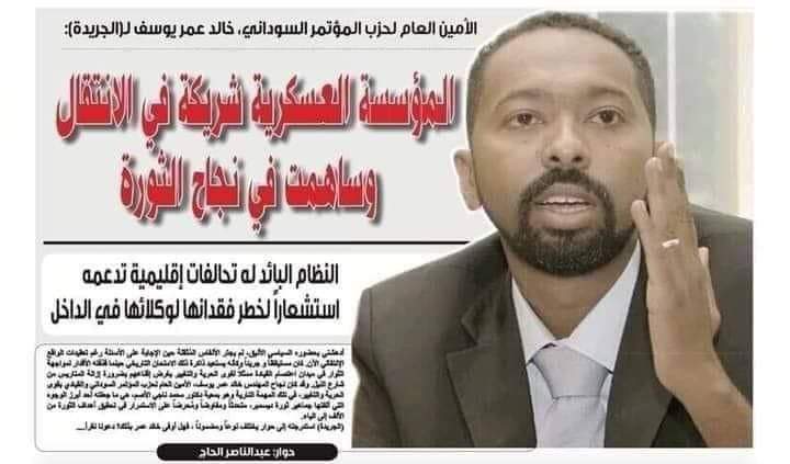 hideiry's tweet photo. يااااا زمن ارحم شوية https://t.co/2okmM8UDVy