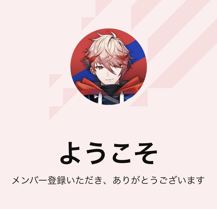 KAE_3960's tweet photo. 🌶2020/12/30〜
🐈‍⬛2021/8/11〜
🦉🎻2022/8/13〜 https://t.co/KYHZFYtfn9