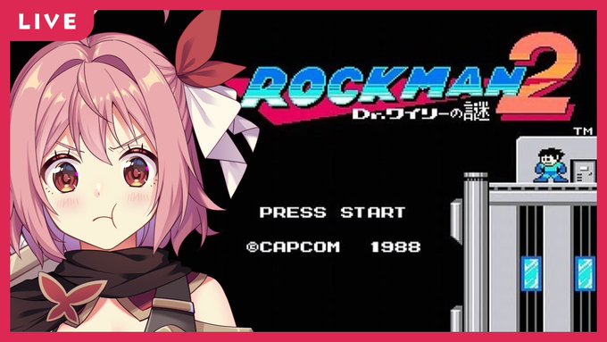 エアーマン の評価や評判 感想など みんなの反応を1週間ごとにまとめて紹介 ついラン