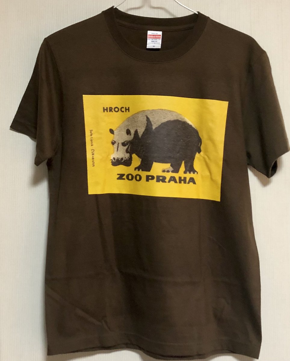 ys_print_works's tweet photo. #suzuri #tシャツ #カバ #プラハ動物園 https://t.co/nKyhpNllxN