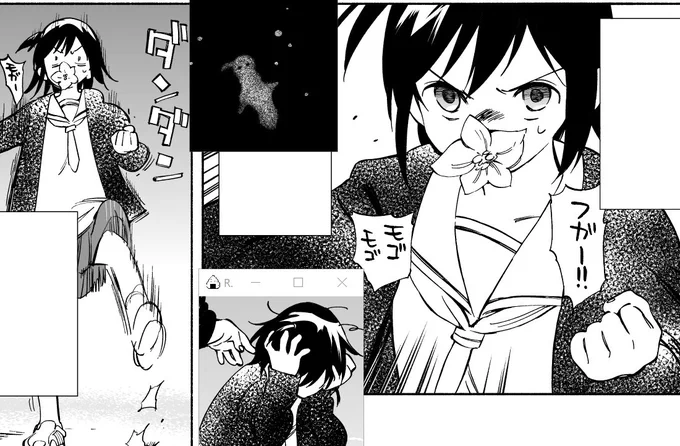 今月のゲッサンも、「てのひら創世記」載ってますの!

千絵が色々大変化する、ネームの時から描いてて楽しい回でした～～ 