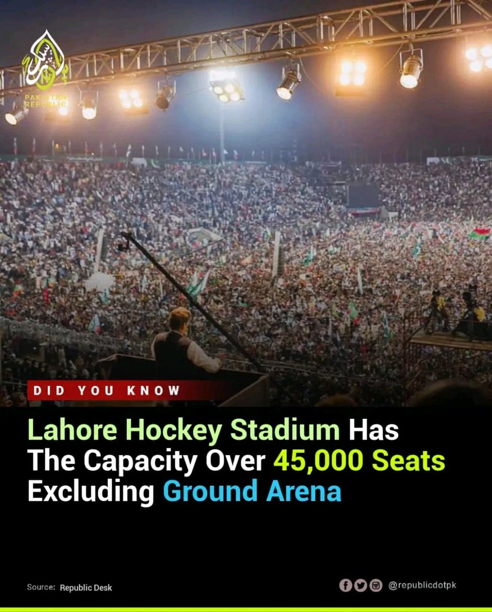 Alhumdulilah ✌️
45k Peoples were sitting on seats,
60k peoples were standing on Groud nd more 100k people were standing out of Groud
#GoogleDoodle
#SwatRejectsStateTerrorism
#QuaidKeHabib
#اے_قابض_کر_آزاد_مجھے 
#وہ_کون_تھا 
#جشن_آزادی__مبارک 
#توہین_پرچم_نامنظور
#Labaik_Faizabad