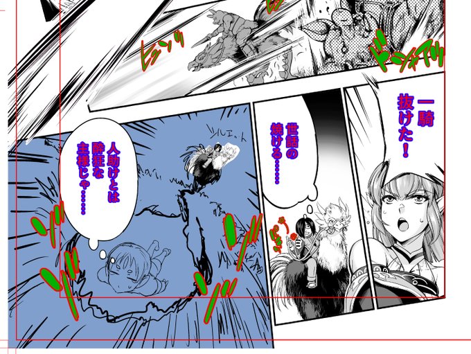 wip

真祖ちゃんの出番を微妙に追加 