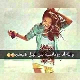 ههههههههههه 😂