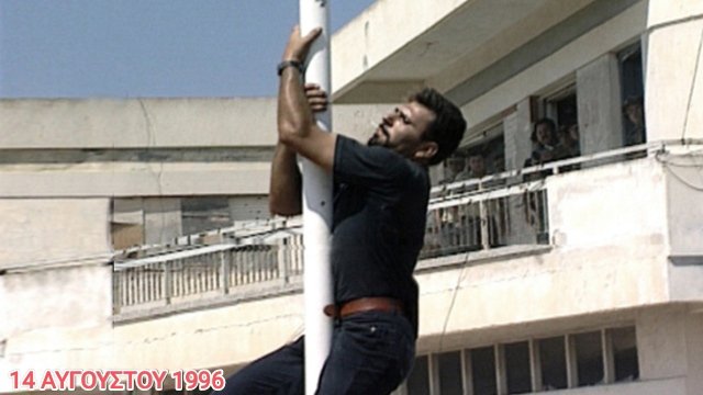 nchatzigio's tweet photo. Δεν ξεχνώ. #Σολομών #Σολωμού #ΔενΞεχνώ #Κύπρος #Cyprus #26χρόνιαπριν #26yearsago #killed #Turkishofficer #Solomon #Solomou https://t.co/tN0wfrLuRo