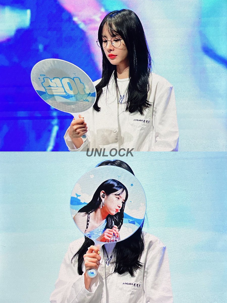 220814

#우주소녀               #설아 #WJSN               #SEOLA