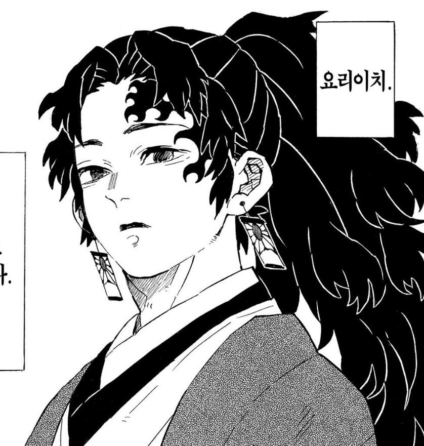멸치칼국수 tweet media