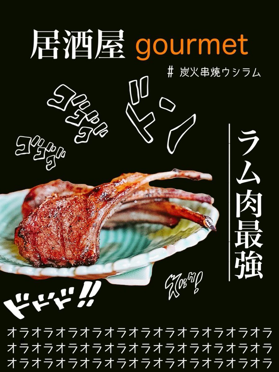 新作 即決 Lambchop ラムチョップ ひつじ 32 ドール 音が鳴ります Lacistitis Es 新作 即決 Lambchop ラムチョップ ひつじ 32 ドール 音が鳴ります Lacistitis Es
