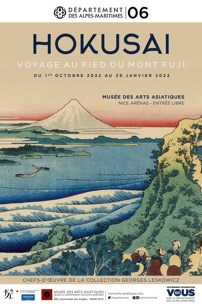 Et voici en avant-première l’affiche n°1 de l’expo « Hokusai - Voyage au pied du mont Fuji » qui commence le 1er octobre 2022 au musée départemental des arts asiatiques à Nice.