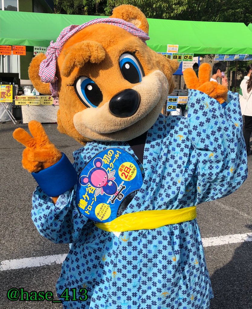 コンドル4 今日のカビーちゃん 第5回鎌ヶ谷花火大会 22 8 14 撮影 鎌スタ カビーちゃん T Co Uazhpgsww0 Twitter