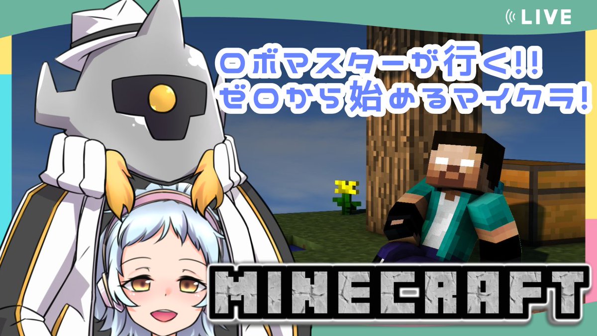 Raven@個人勢VTuber🤖🥃📖 tweet media