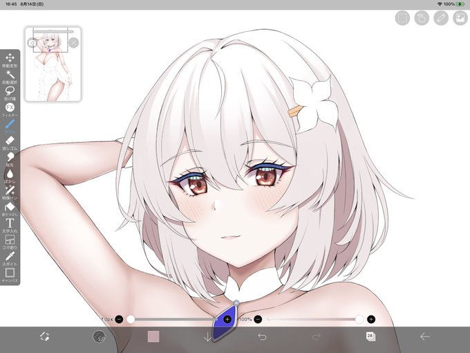 筋トレと札だけじゃなく5周年向けてちゃんとお絵描きしておりますという報告。 