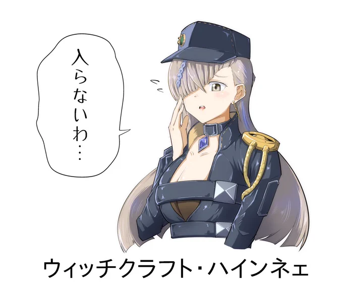 デッキの枠が足りない時に使える画像です。ご査収ください。 