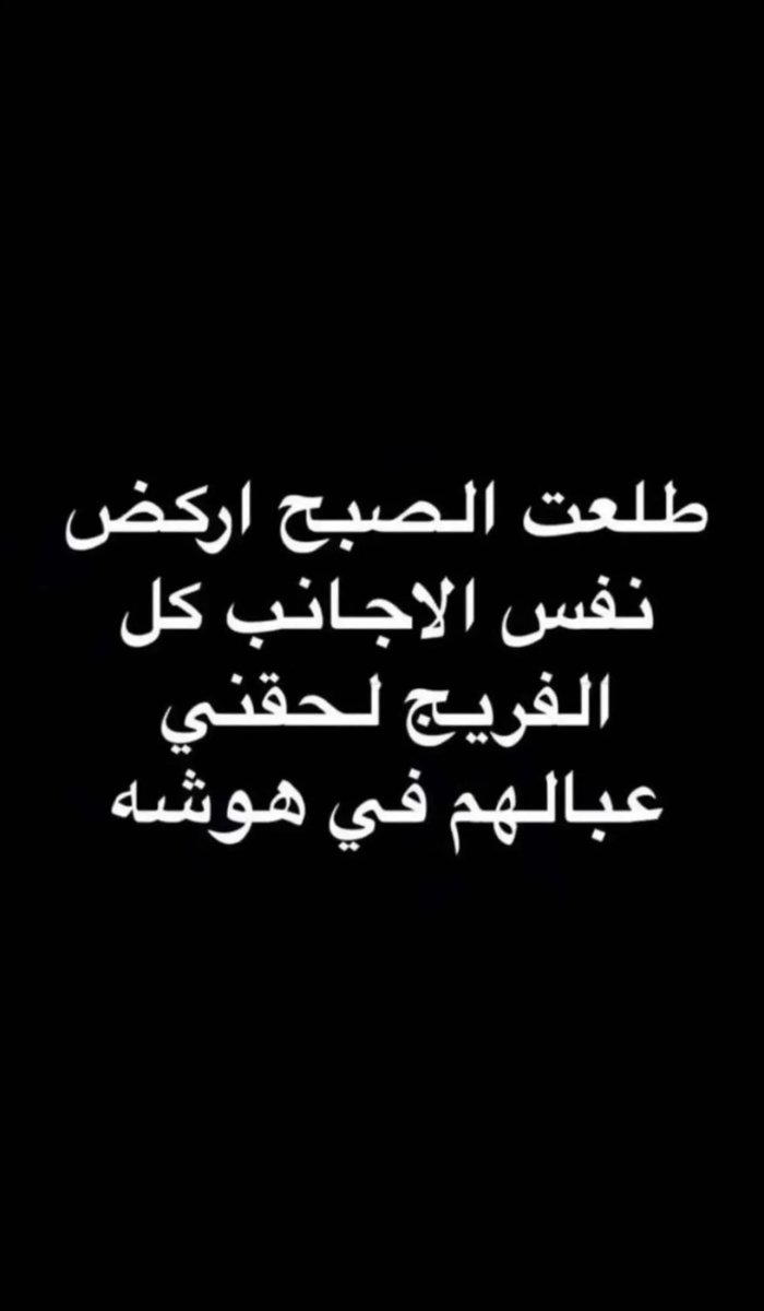 ~🤍 tweet media
