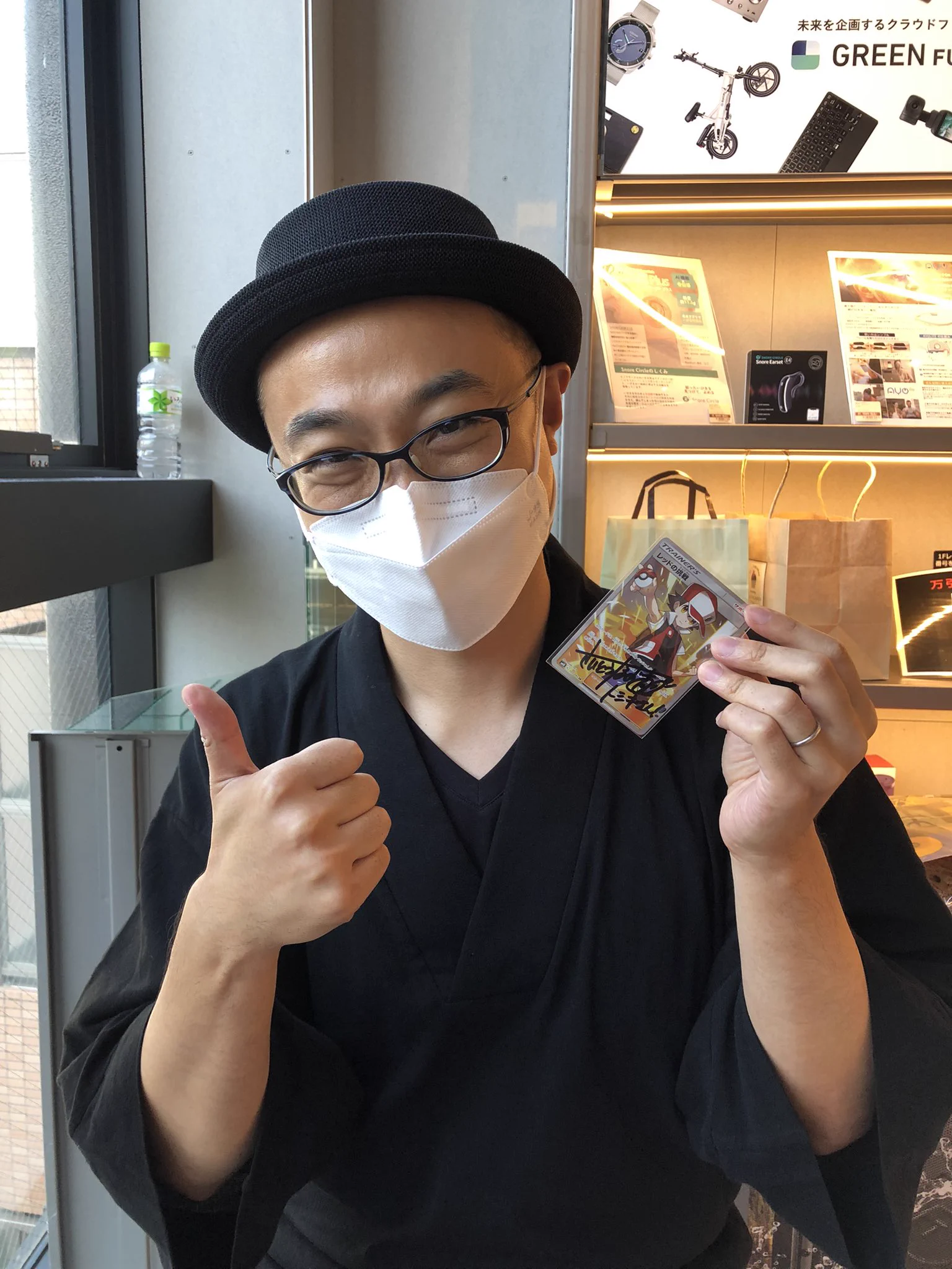 さいとう なおき🍀 on X: 