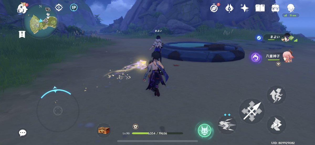 まよいさん金リンゴほぼ全部の探索ありがとうございましたー！

私の誤字も解読してくれてありがとうございました😍
またやりましょう！