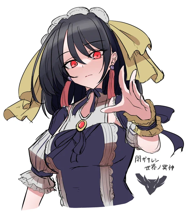 【スケブリクエスト企画】3枚目遊戯王の閉ザサレシ世界ノ冥神ヨハンさんリクエストありでした!!!  