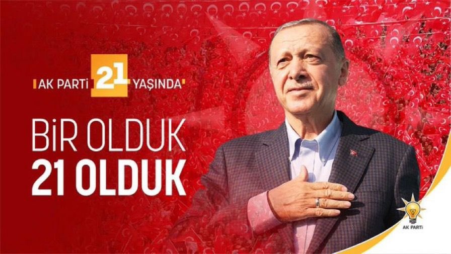 Milletin hizmetkarı 21 yaşında...
Güçlü Türkiye ufkuyla bir ve beraber nice yarınlara... 

#BirOlduk21Olduk