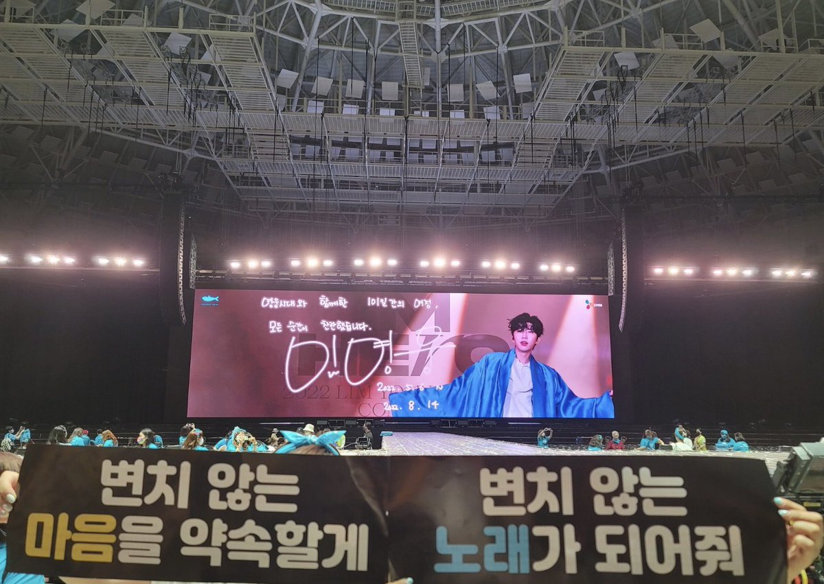 HERO_UNION's tweet photo. 네가 있기에 내 삶이 별처럼 빛나
고맙고 또 고마워
사랑해 진짜

#임영웅 https://t.co/bfq58N1lj5