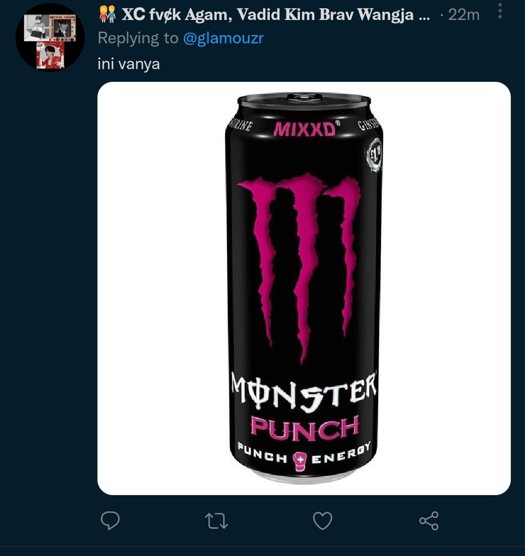 Monster Energy 500 мл (Mixxd Punch)