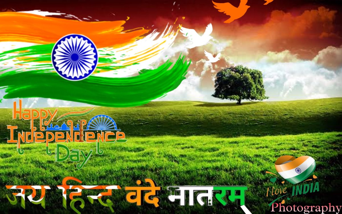 Photography9955's tweet photo. 15 अगस्त के लिये कुछ फोटो https://t.co/TfcBgwT4YE