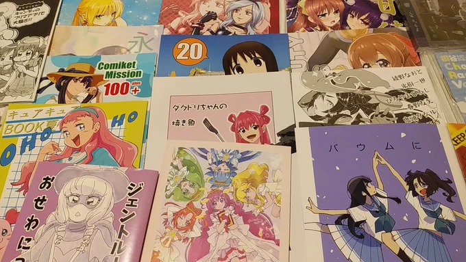 ゆっくり読んで行きます。 