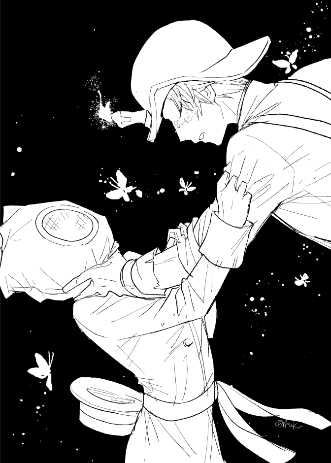 真実を知るまで死ねない 